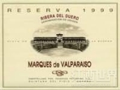 鉑特馬奎斯瓦爾帕萊索珍藏干紅葡萄酒(Federico Paternina Marques de Valparaiso Reserva, Ribera del Duero, Spain)