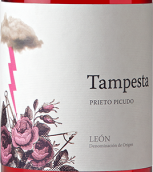 坦佩斯塔酒莊桃紅葡萄酒(Bodegas Tampesta Tampesta Rosado, Leon, Spain)