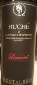 蒙托貝拉酒莊拉森托露詩紅葡萄酒(Montalbera Laccento Ruche di Castagnole Monferrato DOCG, Piedmont, Italy)