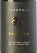 布魯諾妮蔻戴米內(nèi)洛莫若珍藏蒙塔希諾紅葡萄酒(Bruno Nicodemi Neromoro Riserva Montepulciano d'Abruzzo Colline Teramane DOCG, Abruzzo, Italy)