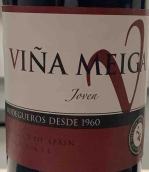 加里西亞維納美加紅葡萄酒(ViniGalicia Vina Meiga Joven Tinto, Galicia, Spain)