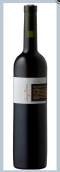 露奇波斯加加拉二號赤霞珠-品麗珠-梅洛紅葡萄酒(Luigi Bosca Gala 2 Cabernet Sauvignon Cabernet Franc Merlot, Mendoza, Argentina)