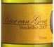 彼特萬華帝露干白葡萄酒(Pieter van Gent Winery and Vineyard Verdelho,Mudgee,Australia)