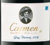 康塔多酒莊卡門(mén)干紅葡萄酒(Bodegas Contador Carmen, Rioja, Spain)