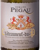 佩高酒莊時光特釀教皇新堡白葡萄酒(Domain Du Pegau Cuvee A Tempo, Chateauneuf-du-Pape, France)