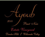 阿尤布酒莊主園黑皮諾紅葡萄酒(Ayoub Estate Vineyard Pinot Noir, Oregon, America)