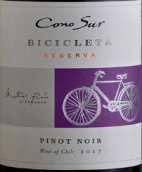 柯諾蘇酒莊自行車珍藏黑皮諾紅葡萄酒(Cono Sur Bicicleta Reserve Pinot Noir, Chile)