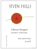 七山克里普尚園赤霞珠干紅葡萄酒(Seven Hills Klipsun Vineyard Cabernet Sauvignon, Red Mountain, USA)