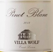 狼园酒庄白皮诺白葡萄酒(Villa Wolf Pinot Blanc, Pfalz, Germany)
