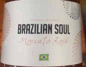 奧羅拉酒莊巴西之魂莫斯卡托桃紅起泡酒(Vinicola Aurora Brazilian Soul Moscato Rose Sparkling, Serra Gaucha, Brazil)