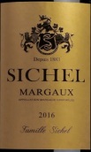 西賽紅葡萄酒(Sichel, Margaux, France)