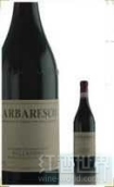 帕拉迪诺酒庄巴巴莱斯科红葡萄酒(Palladino Barbaresco DOCG, Piedmont, Italy)
