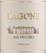 阿維齊亞酒莊拉貢紅葡萄酒(Aia Vecchia Lagone Toscana IGT, Tuscany, Italy)