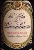 露仙歌之翼干紅葡萄酒(Les Aile de Rauzan-Gassies, Margaux, France)