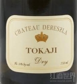 德瑞拉托卡伊干白葡萄酒(Chateau Dereszla Tokaji Dry, Tokaj-Hegyalja, Hungary)