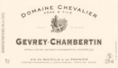 騎士父子熱夫雷-香貝丹干紅葡萄酒(Domaine Chevalier Pere & Fils Gevrey-Chambertin, Cote de Nuits, France)