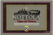 諾托拉酒莊法托雷園高貴蒙特布查諾紅葡萄酒(Nottola Vigna dell Fattore Vino Nobile di Montepulciano DOCG, Tuscany, Italy)