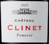 克里納城堡紅葡萄酒(Chateau Clinet, Pomerol, France)