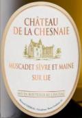 凱斯乃酒莊慕斯卡德葡萄酒(Chereau Carre Chateau de la Chesnaie Muscadet Sevre-et-Maine Sur Lie, Loire, France)