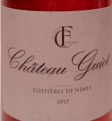 吉奥特酒庄尼姆丘桃红葡萄酒(Chateau Guiot Rose, Costieres de Nimes, France)