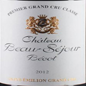宝石堡红葡萄酒(Chateau Beau-Sejour Becot, Saint-Emilion  Grand Cru, France)