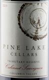 松湖酒莊朝貢珍藏赤霞珠紅葡萄酒(Pine Lake Tributary Reserve Cabernet Sauvignon, Columbia Valley, USA)