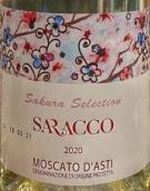 莎拉蔻酒庄樱花精选莫斯卡托阿斯蒂白葡萄酒(Paolo Saracco Sakura Selection Moscato d'Asti, Piedmont, Italy)