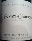 里尼耶父子酒莊（熱夫雷-香貝丹村）紅葡萄酒(Domaine Georges Lignier et Fils Gevrey-Chambertin, Cote de Nuits, France)