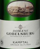 戈貝伯格酒莊綠維特利納白葡萄酒(Schloss Gobelsburg Gruner Veltliner, Kamptal, Austria)