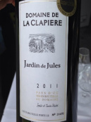 克拉比朱爾斯花園紅葡萄酒(Domaine de la Clapiere Jardin de Jules, Montagnac, France)