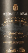 桑塔麗塔酒莊真實勛章金牌赤霞珠紅葡萄酒(Santa Rita Medalla Real Gold Medal Cabernet Sauvignon, Maipo Valley, Chile)