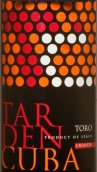 塔當(dāng)庫巴酒莊陳釀紅多羅紅葡萄酒(Tardencuba Crianza Tinta de Toro, Toro, Spain)