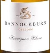 班諾克本酒莊長相思白葡萄酒(Bannockburn Vineyards Sauvignon Blanc, Geelong, Australia)