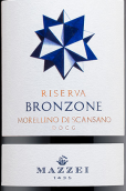马泽伊酒庄贝尔瓜多布龙佐莫雷利诺珍藏红葡萄酒(Mazzei Belguardo Bronzone Morellino di Scansano Riserva DOCG, Tuscany, Italy)