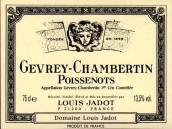 路易亞都波賽諾（熱夫雷-香貝丹一級園）紅葡萄酒(Louis Jadot Poissenots, Gevrey-Chambertin Premier Cru, France)