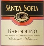 圣母蘇菲亞巴多利諾桃紅葡萄酒(Santa Sofia Bardolino Chiaretto Classico, Veneto, Italy)