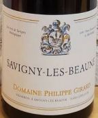 菲利普·吉拉德酒莊薩維尼葡萄酒(Domaine Philippe Girard Savigny-Les-Beaune Blanc, Cote de Beaune, France)