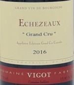 維戈法布里斯莊園（伊瑟索特級(jí)園）紅葡萄酒(Domaine Vigot Fabrice, Echezeaux Grand Cru, France)