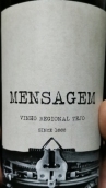 阿羅貝酒莊梅薩吉姆紅葡萄酒(Quinta do Arrobe Mensagem Tinto, Vinho Regional Tejo, Portugal)