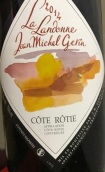 葛林酒莊拉蘭德園紅葡萄酒(Domaine Jean-Michel Gerin La Landonne, Cote Rotie, France)