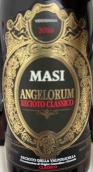 马西·安格洛姆酒庄维波利雷乔托经典甜白葡萄酒(Masi Angelorum, Recioto della Valpolicella Classico DOCG, Italy)