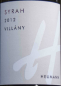 修曼酒莊西拉紅葡萄酒(Heumann Syrah, Villany, Hungary)