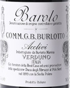 G.B.布洛托酒莊艾克里維巴羅洛紅葡萄酒(G.B. Burlotto Acclivi Barolo DOCG, Verduno, Italy)