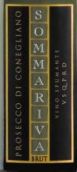 索瑪麗瓦酒莊圣米歇爾園超級普洛賽克特干型起泡酒(Sommariva Rive di San Michele Extra Dry Conegliano Valdobbiadene Prosecco Superiore DOCG, Veneto, Italy)
