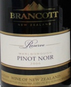 布蘭卡特酒莊珍藏黑皮諾紅葡萄酒(Brancott Estate Reserve Pinot Noir, Marlborough, New Zealand)