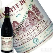 佛蒂亞酒莊教皇新堡太特園干紅葡萄酒(Chateau Fortia Chateauneuf-du-Pape Tete de Cru, Rhone, France)