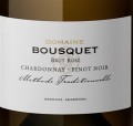 布斯科特起泡酒(Domaine Bousquet Methode Traditionnelle Brut, Tupungato, Argentina)