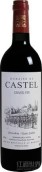 Domaine du Castel Petit Castel, Judean Hills, Israel