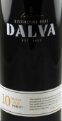 西達斯瓦酒莊達爾瓦10年茶色波特酒(C Da Silva Dalva 10 Years Tawny, Douro, Portugual)