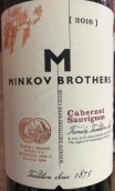 明科夫兄弟酒莊赤霞珠紅葡萄酒(Minkov Brothers Cabernet Sauvignon, Thracian Valley, Bulgaria)